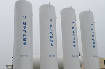 液氬真空低溫液體儲(chǔ)罐