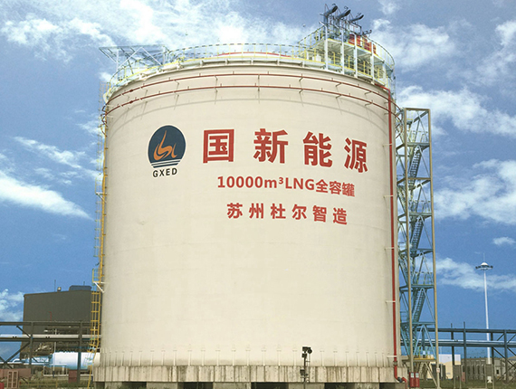 衢州二氧化碳空溫式氣化器價(jià)格專業(yè)生產(chǎn)